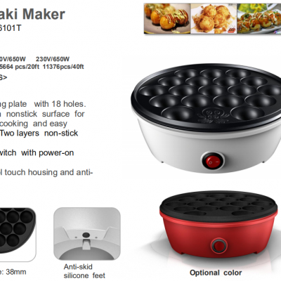 takoyaki maker