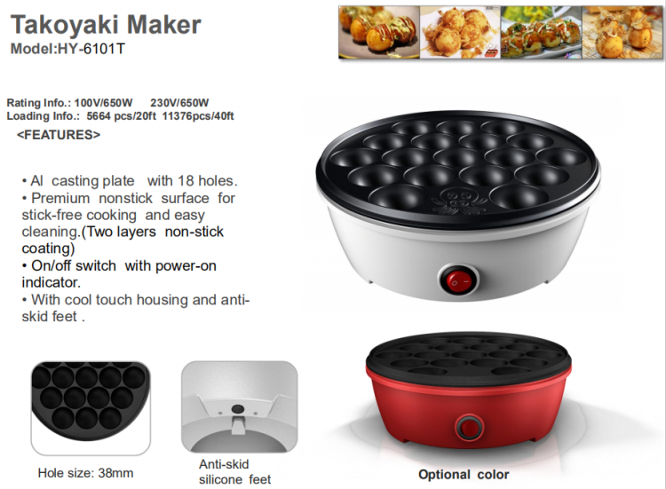 takoyaki maker