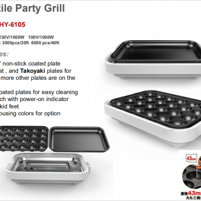 versatile party grill