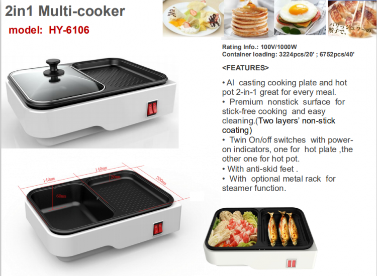 nonstick multi cooker