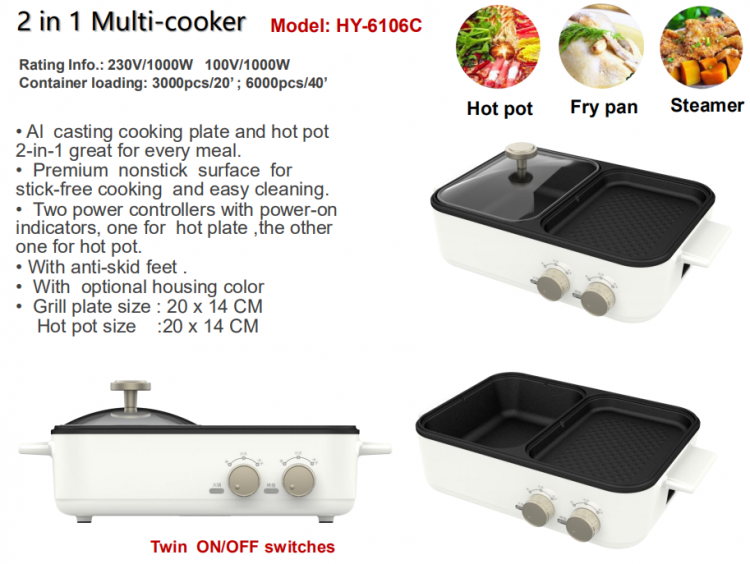 multi cooker