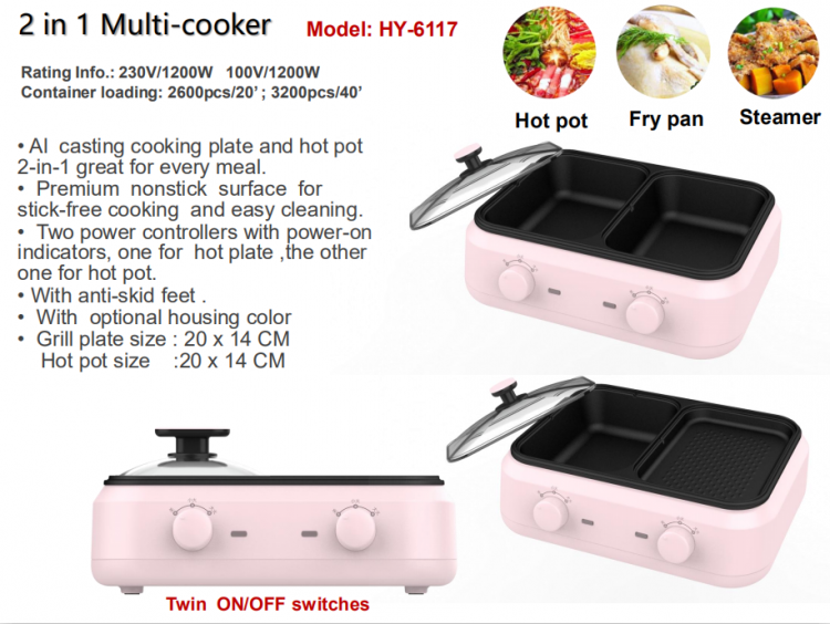 multi cooker