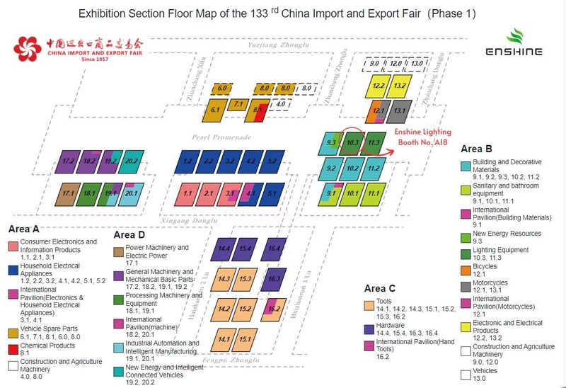 Enshine Lighting Exhibited At 133rd CantonFair