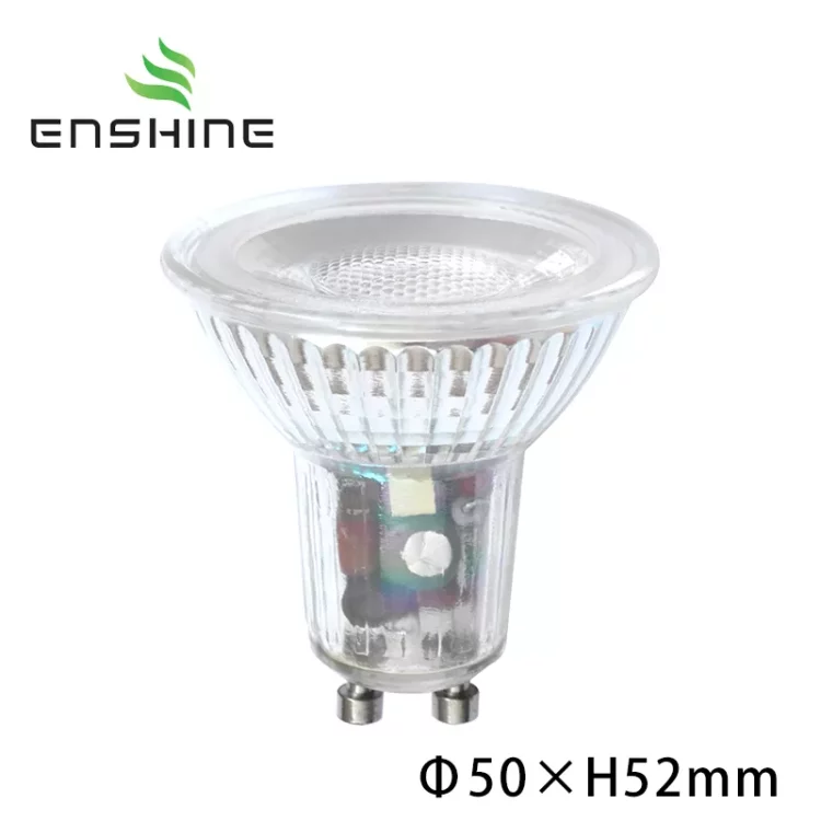 7w spotlight bulb