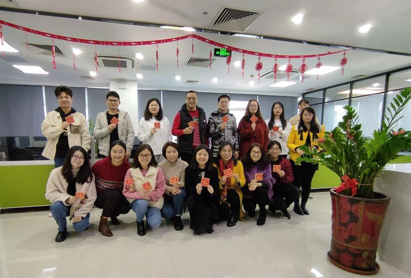 Enshine First Working Day Of 2022