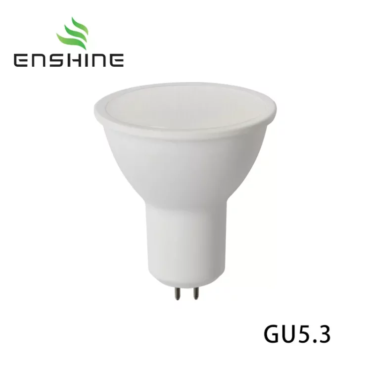 GU53 spotlight