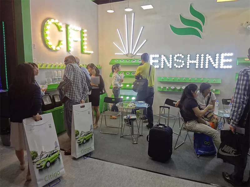 112th Canton Fair