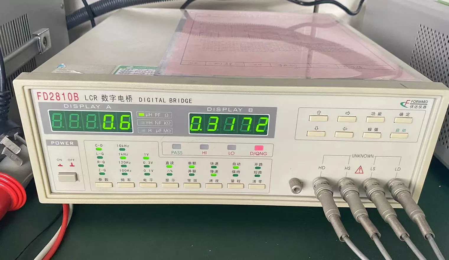FD2810B DIGITAL BRIDGE