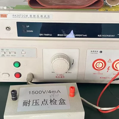 RK2672CM VOLTAGE WITHSTAND TEST INSTRUMENT