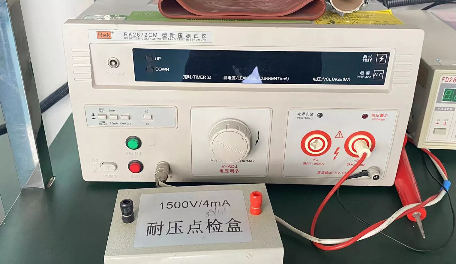 RK2672CM VOLTAGE WITHSTAND TEST INSTRUMENT