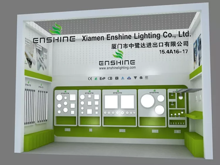 enshine at 134th CantonFair