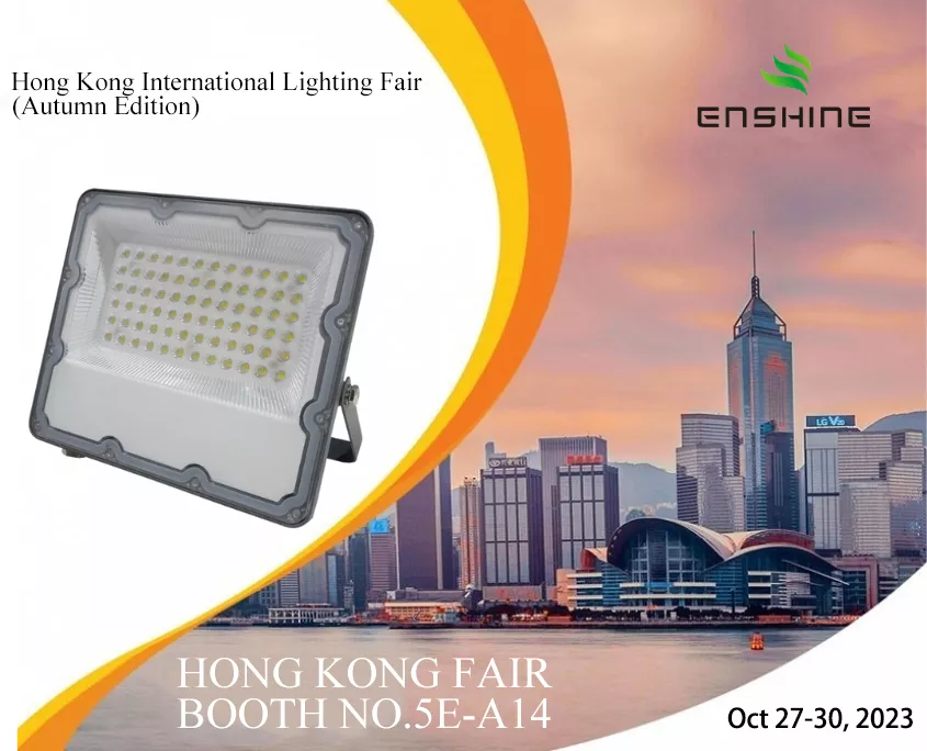 Enshine Lighting at 2023 Autumn Hongkong Fair Booth 5E-A14