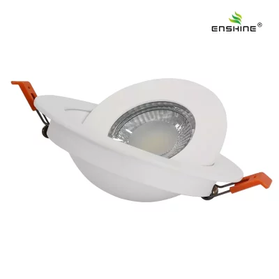 enshine-official_20240326075651