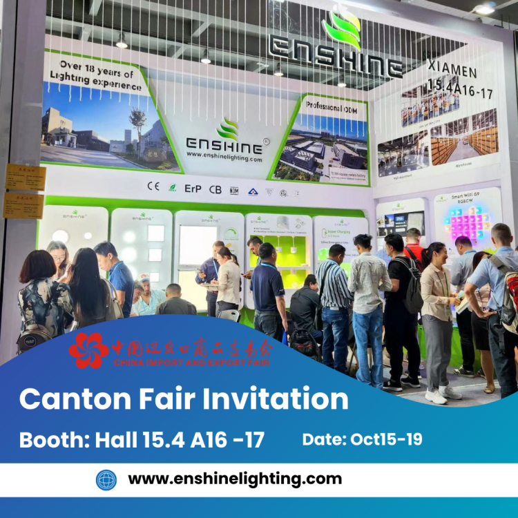 enshine-official_20240930095054_51_155