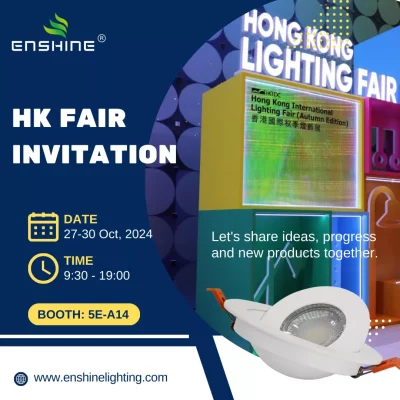 enshine-official_20241009073638