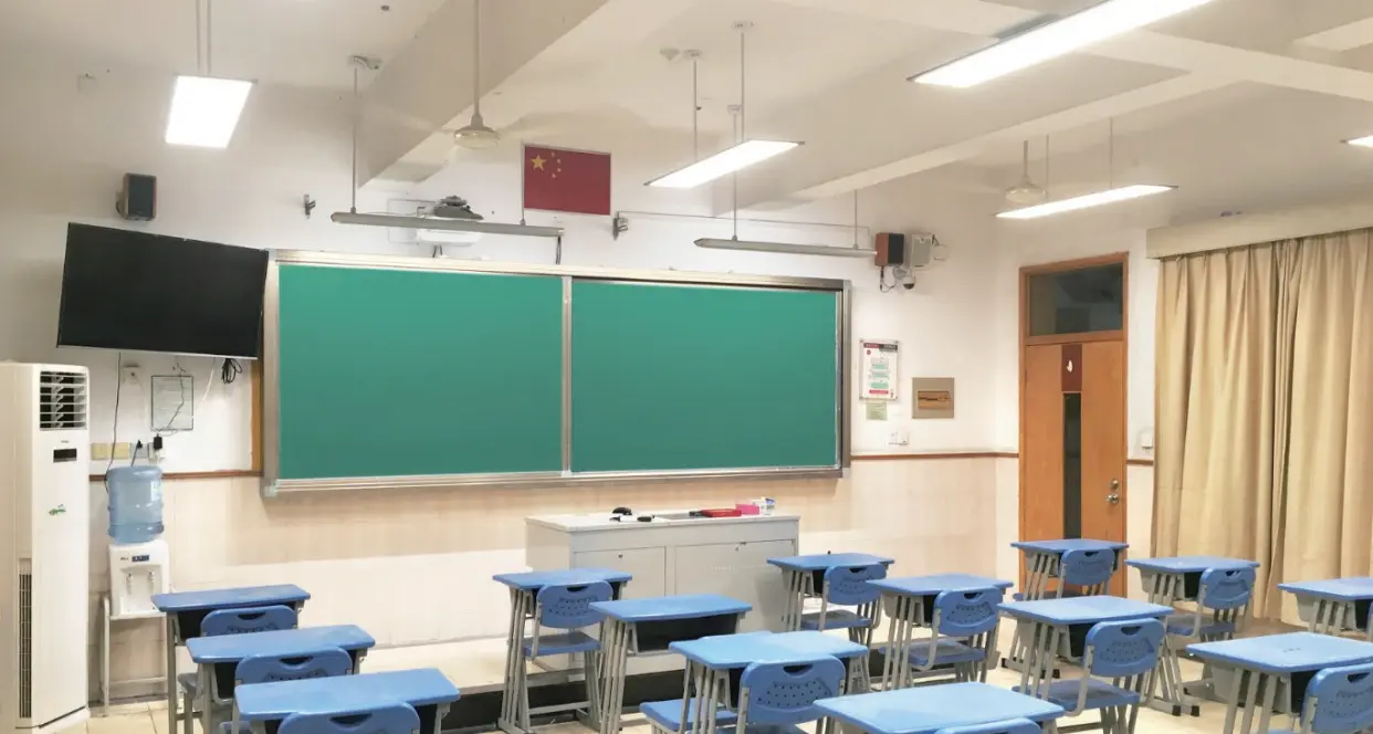 How to Choose Classroom Lighting for Student Eye Protection