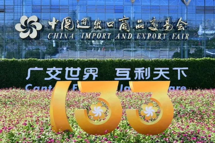 goldenpromo_20230111021536