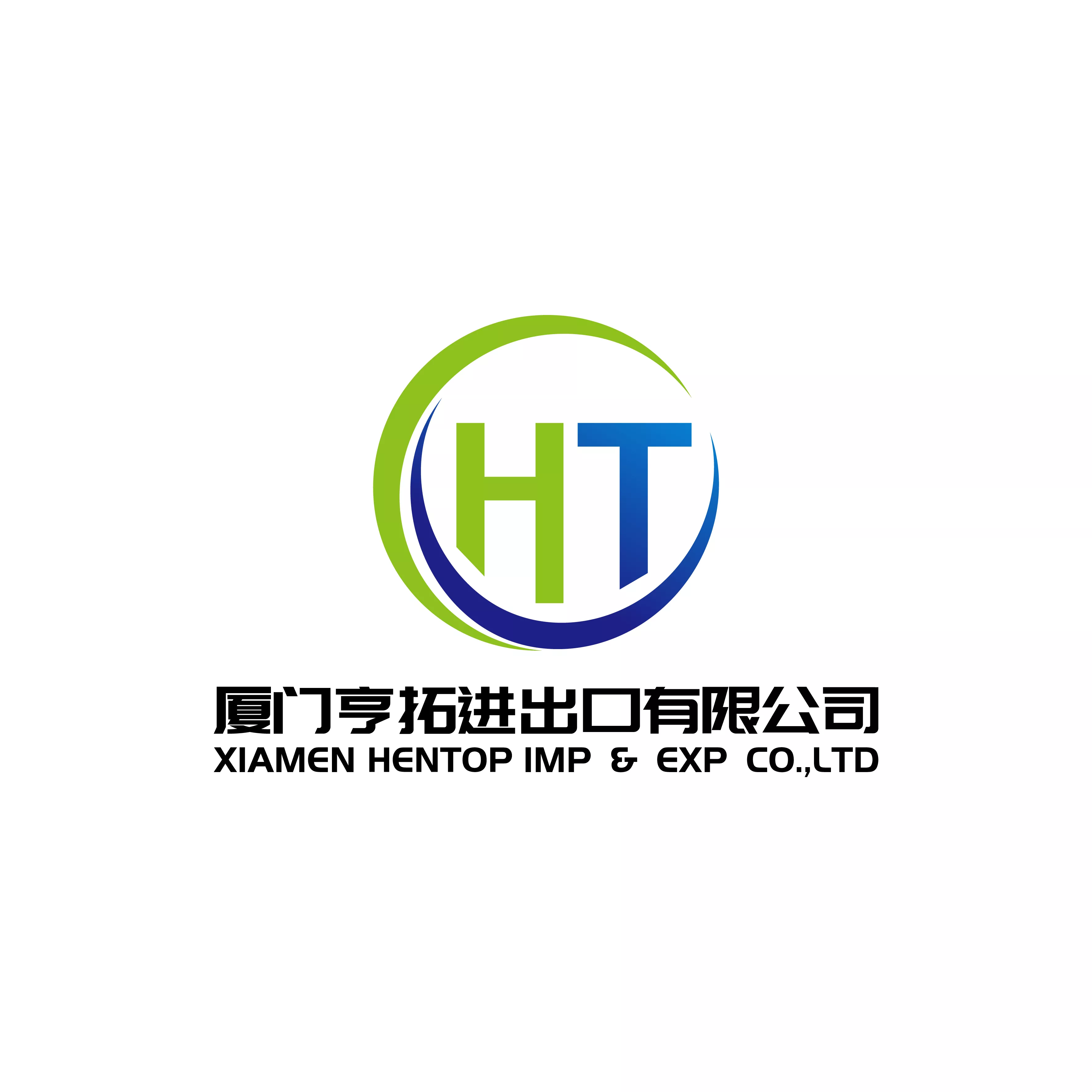 XIAMEN HENTOP IMP EXP CO.,LTD