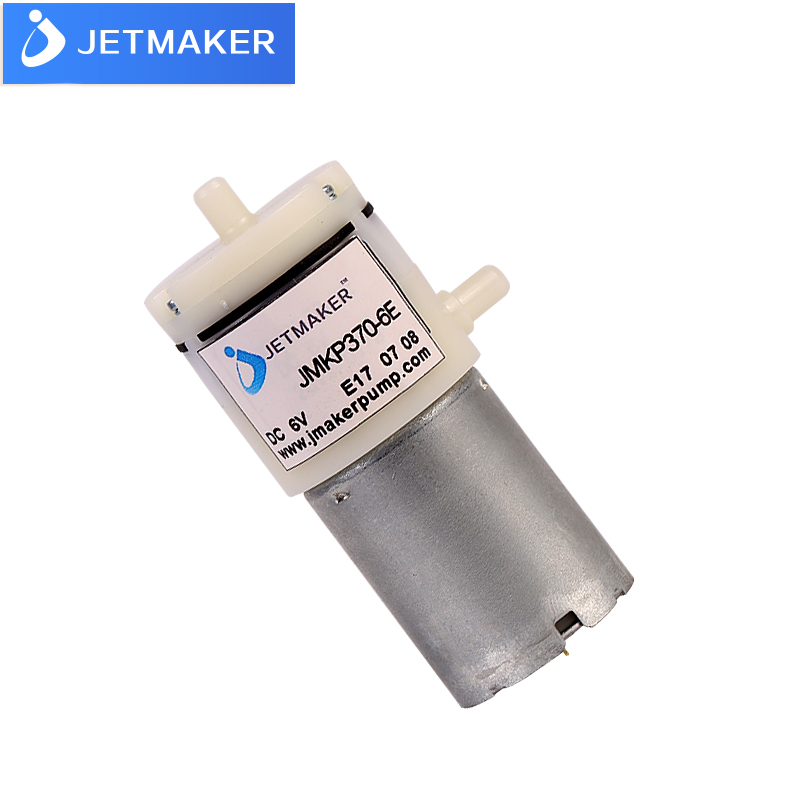 Mini Pump
