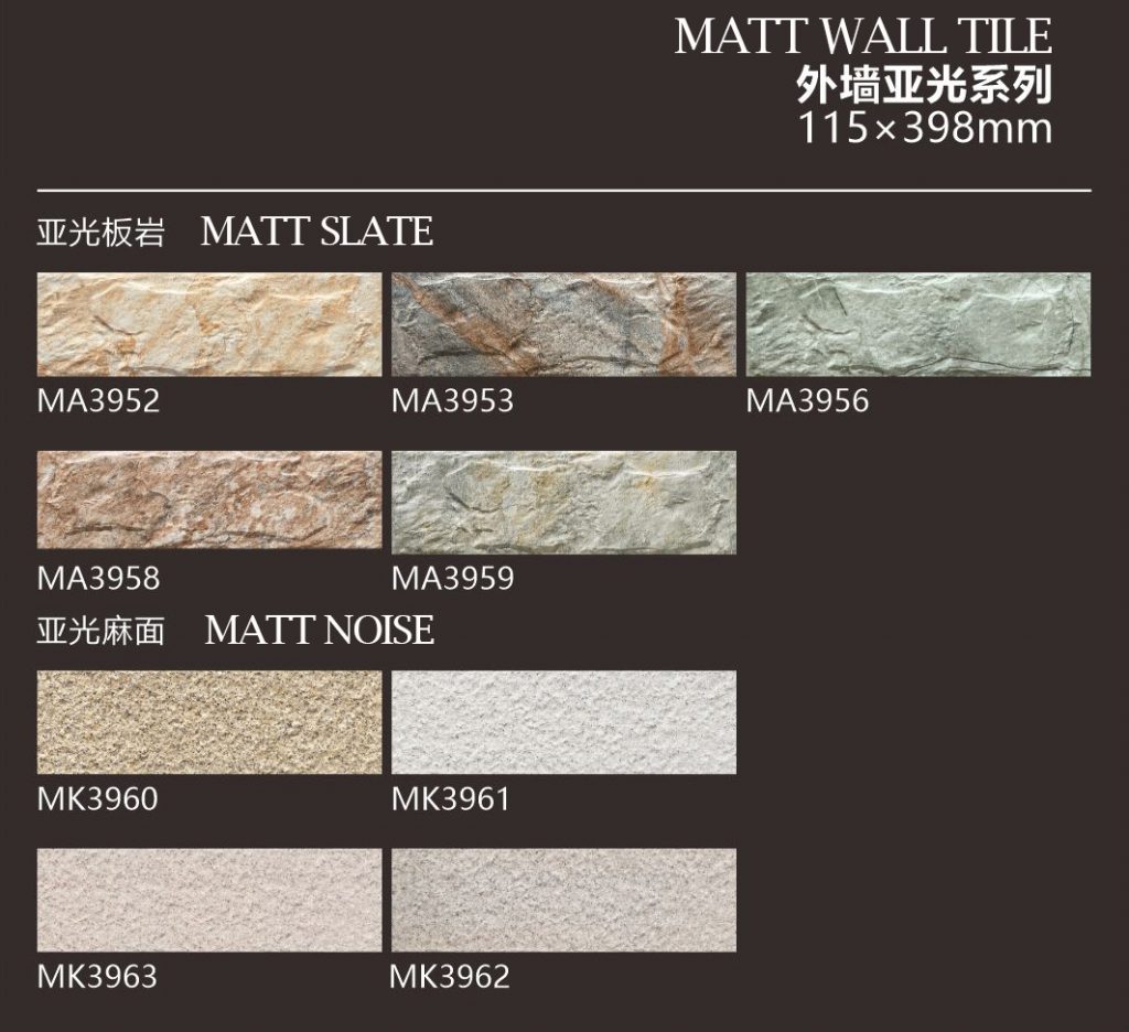 Matt Wall Tile Slate Stone Look Noise Look 115*398mm