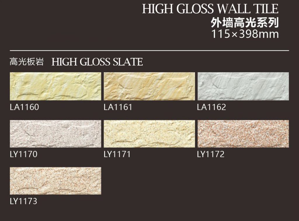 High Gloss Wall Tile Slate Stone Look 115*398mm
