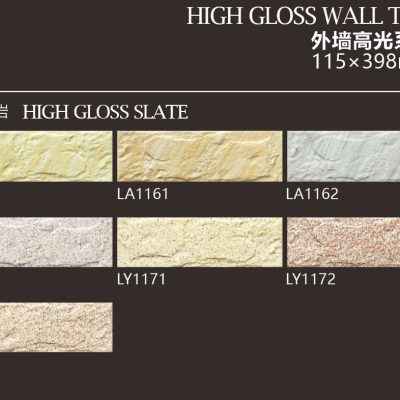 High Gloss Wall Tile Slate Stone Look 115*398mm