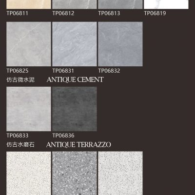 Antique Tile Marble Cement Terrazoo Sandstone Look Tile 600*600mm