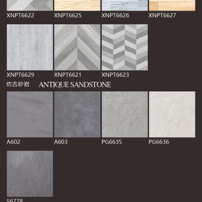 Antique Tile Wood Sandstone Cloth Look Tile 600*600mm