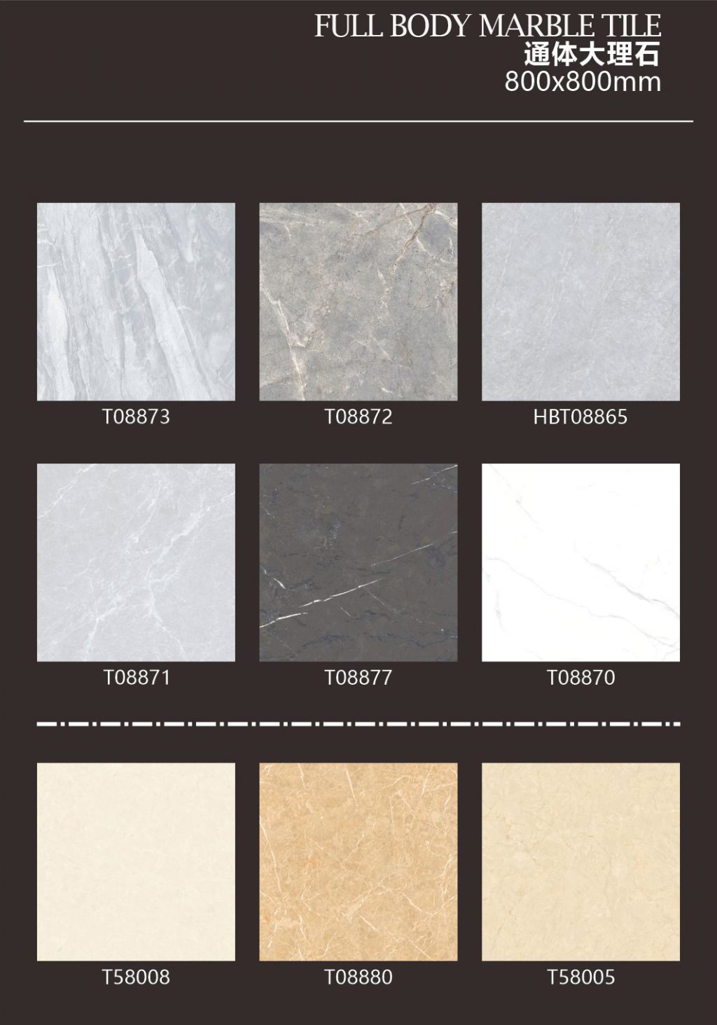 Full Body Marble Look Tile 800*800mm
