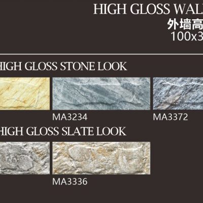 High Gloss Ceramic Wall Tile Stone Look Slate Look 100*300mm
