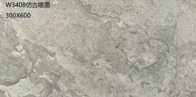 ceramic-tile_20210916144049