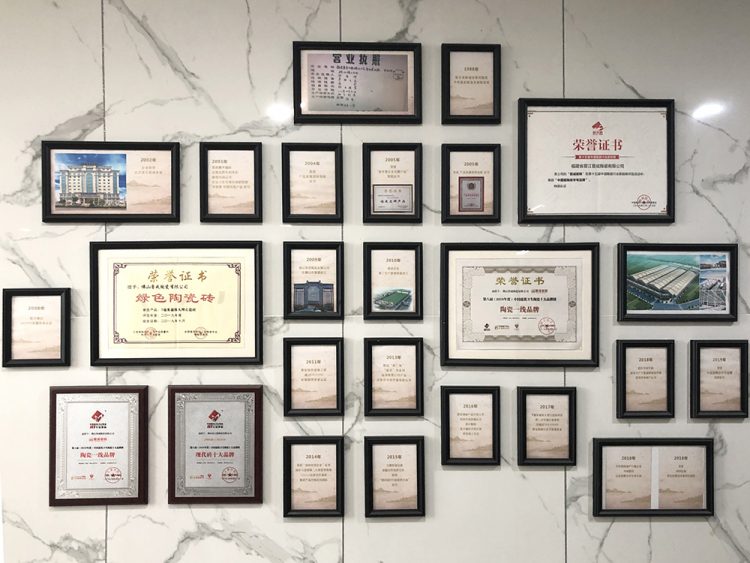 Honor Certifications