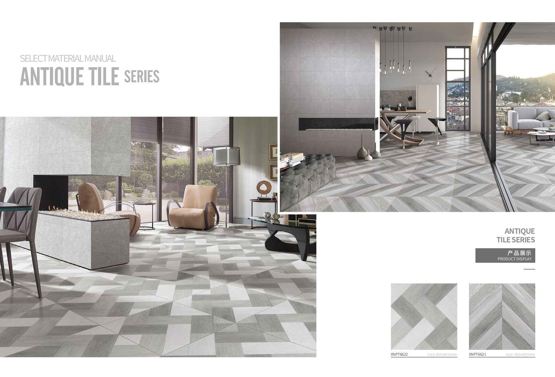 gray ceramic floor tile