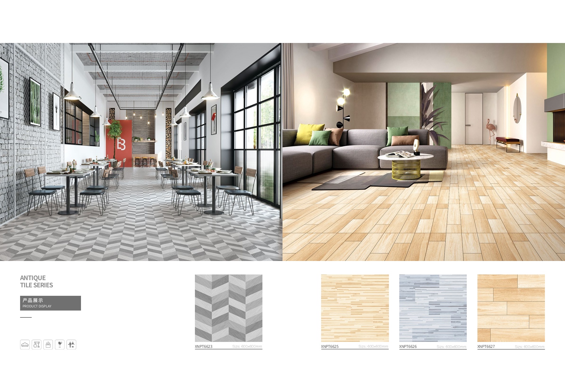 ceramic or porcelain tile