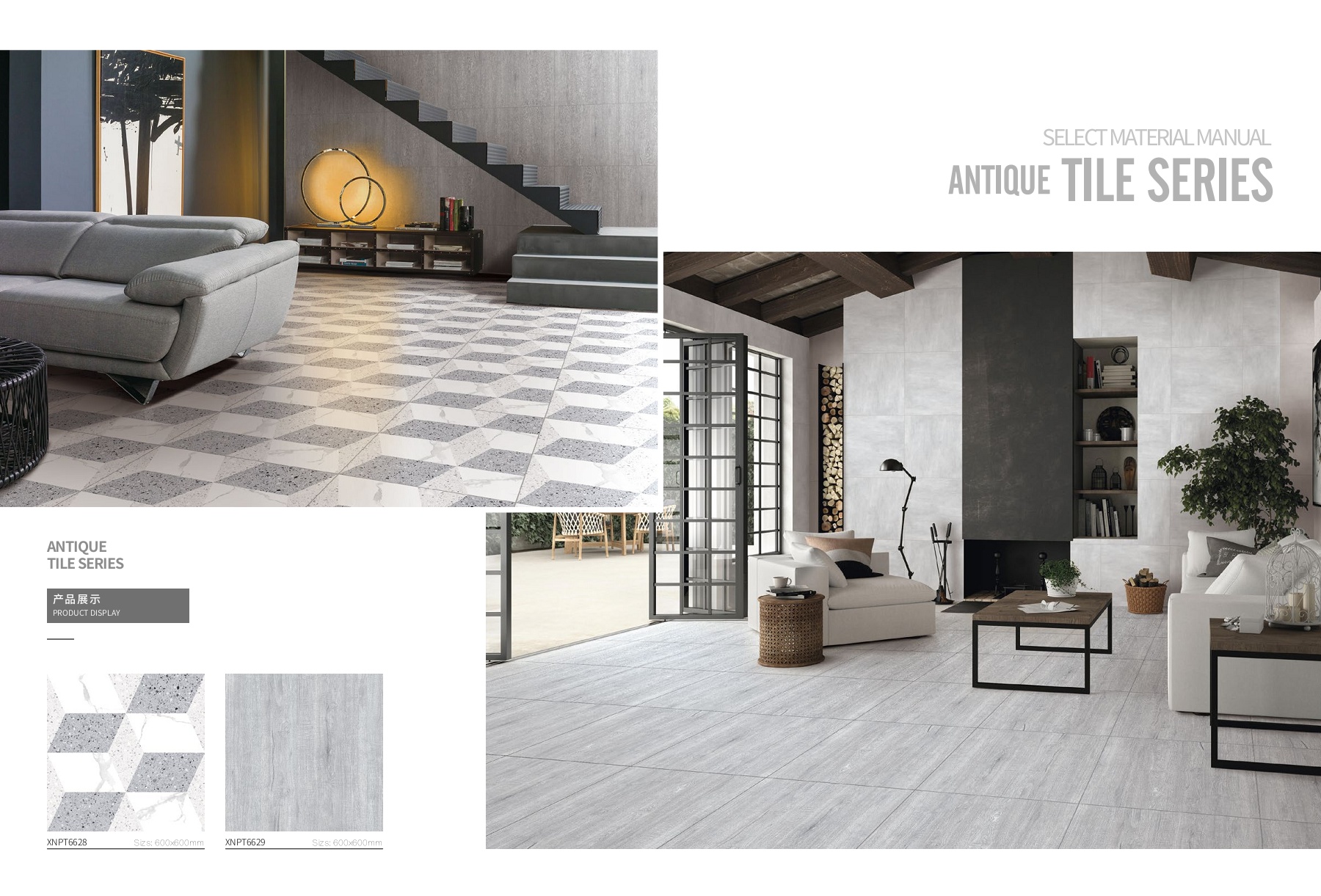 black and white ceramic tile