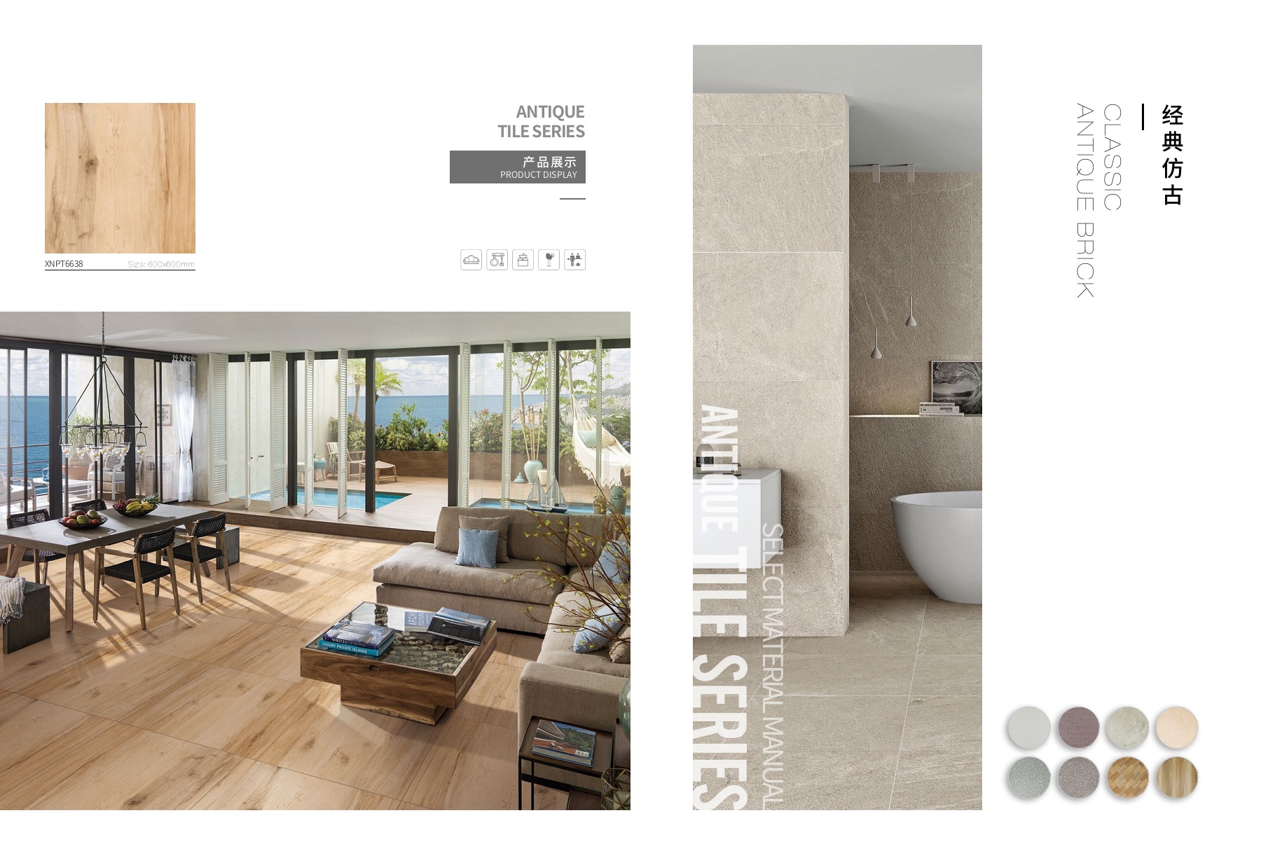 wood look ceramic floor tile