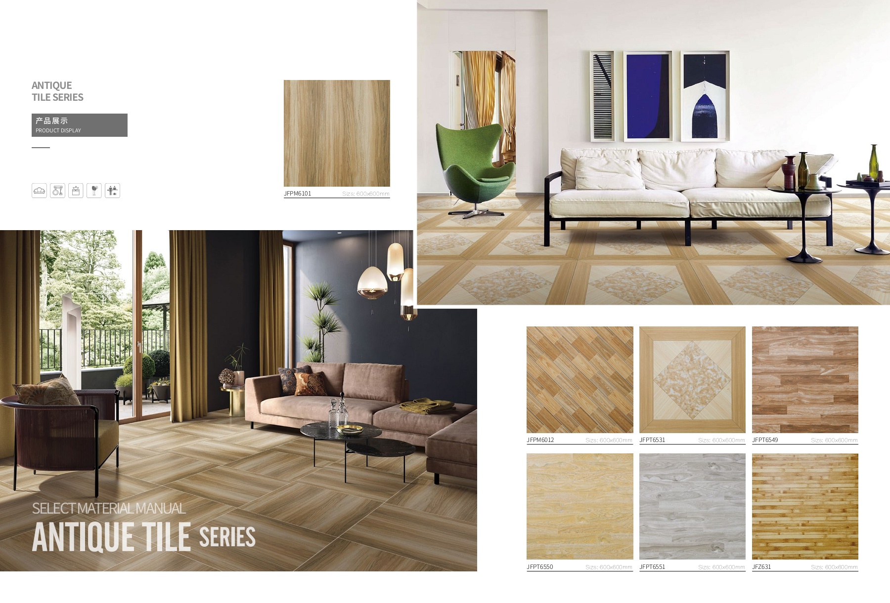 wood looking ceramic tile