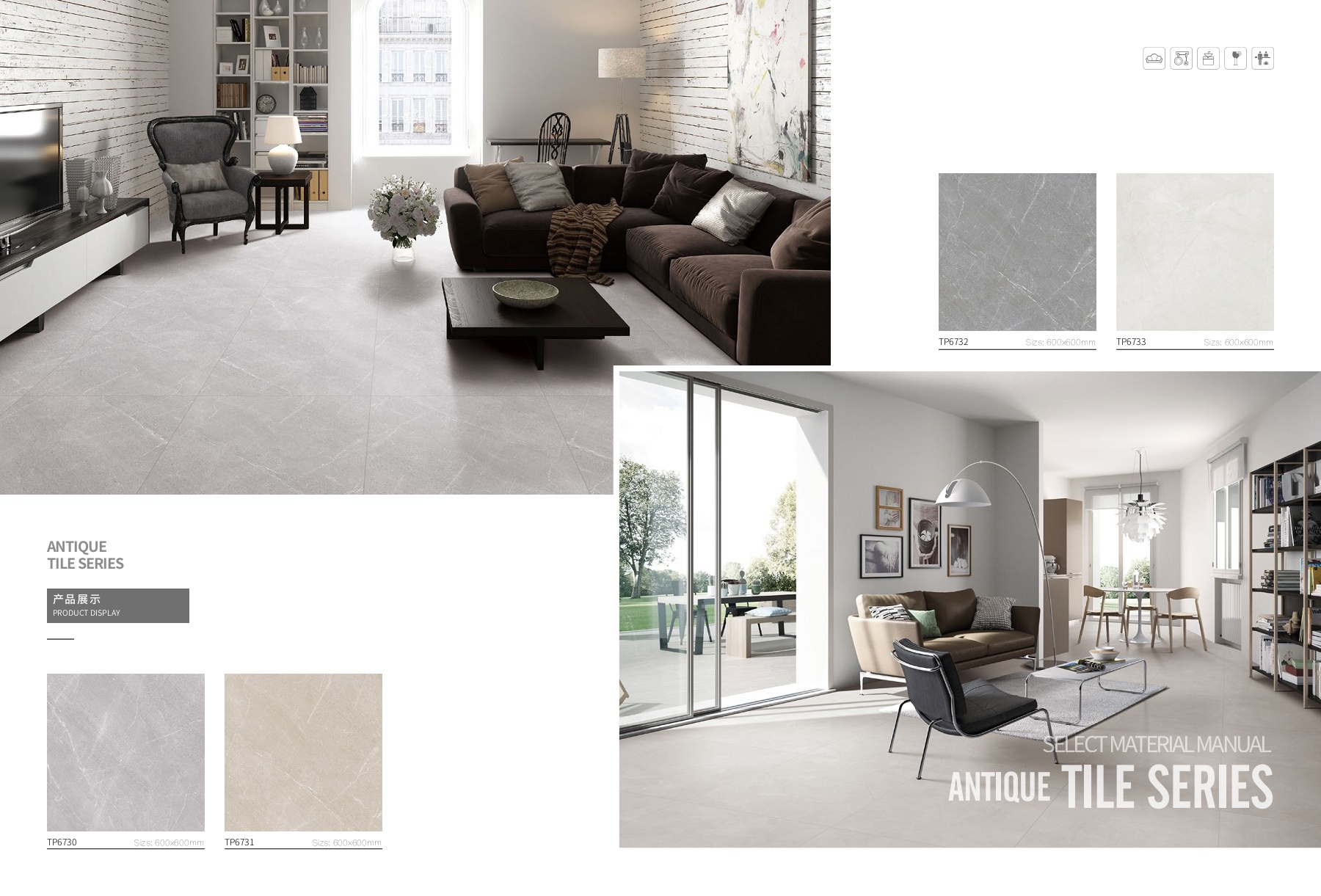 ceramic bathroom wall tiles