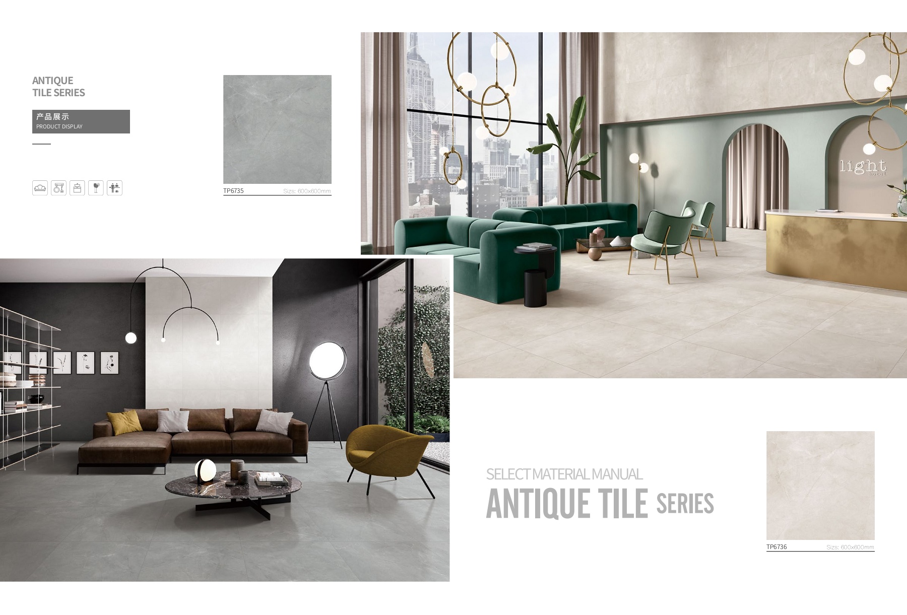 cheap ceramic tile