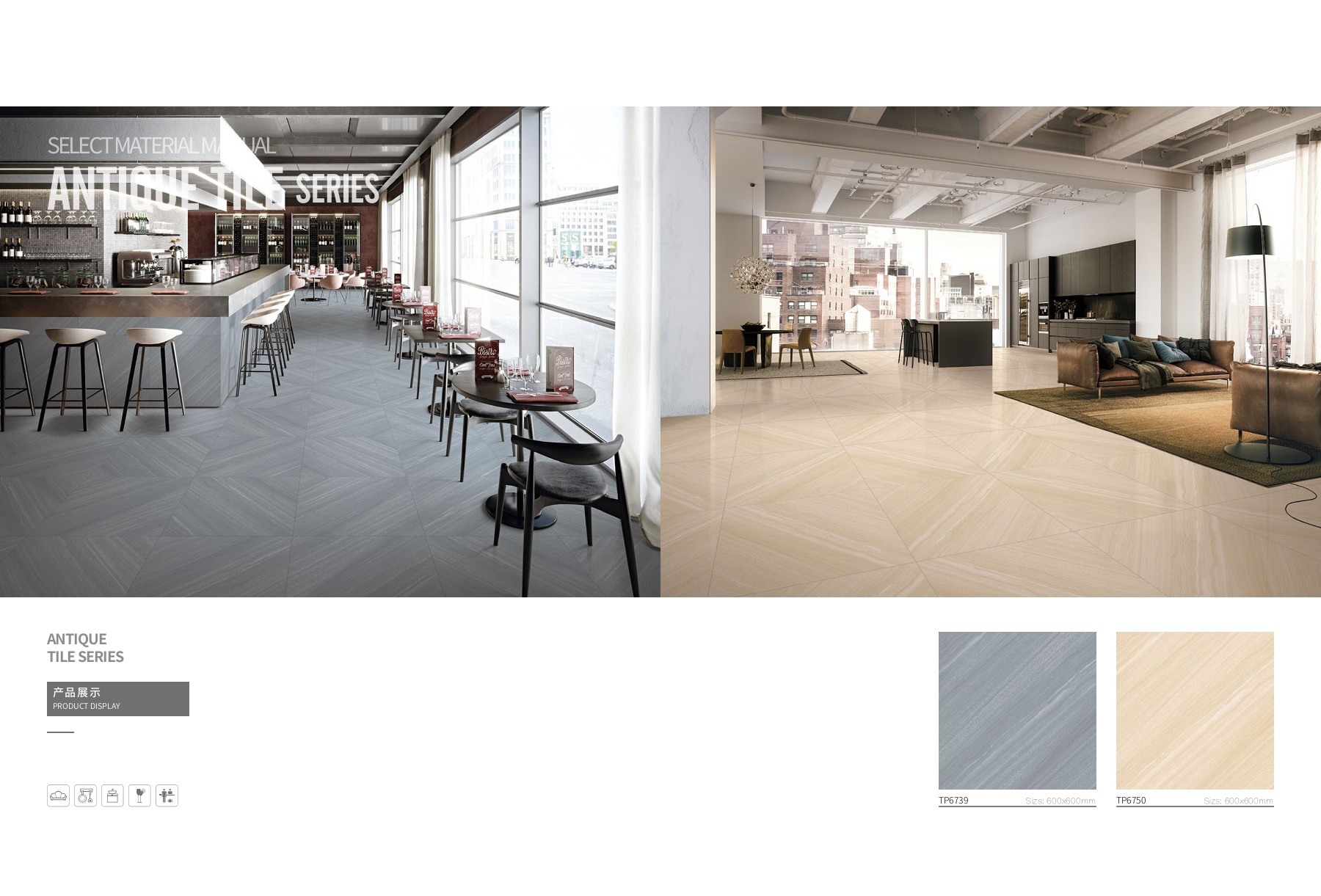 Good Quality ceramic tile floor