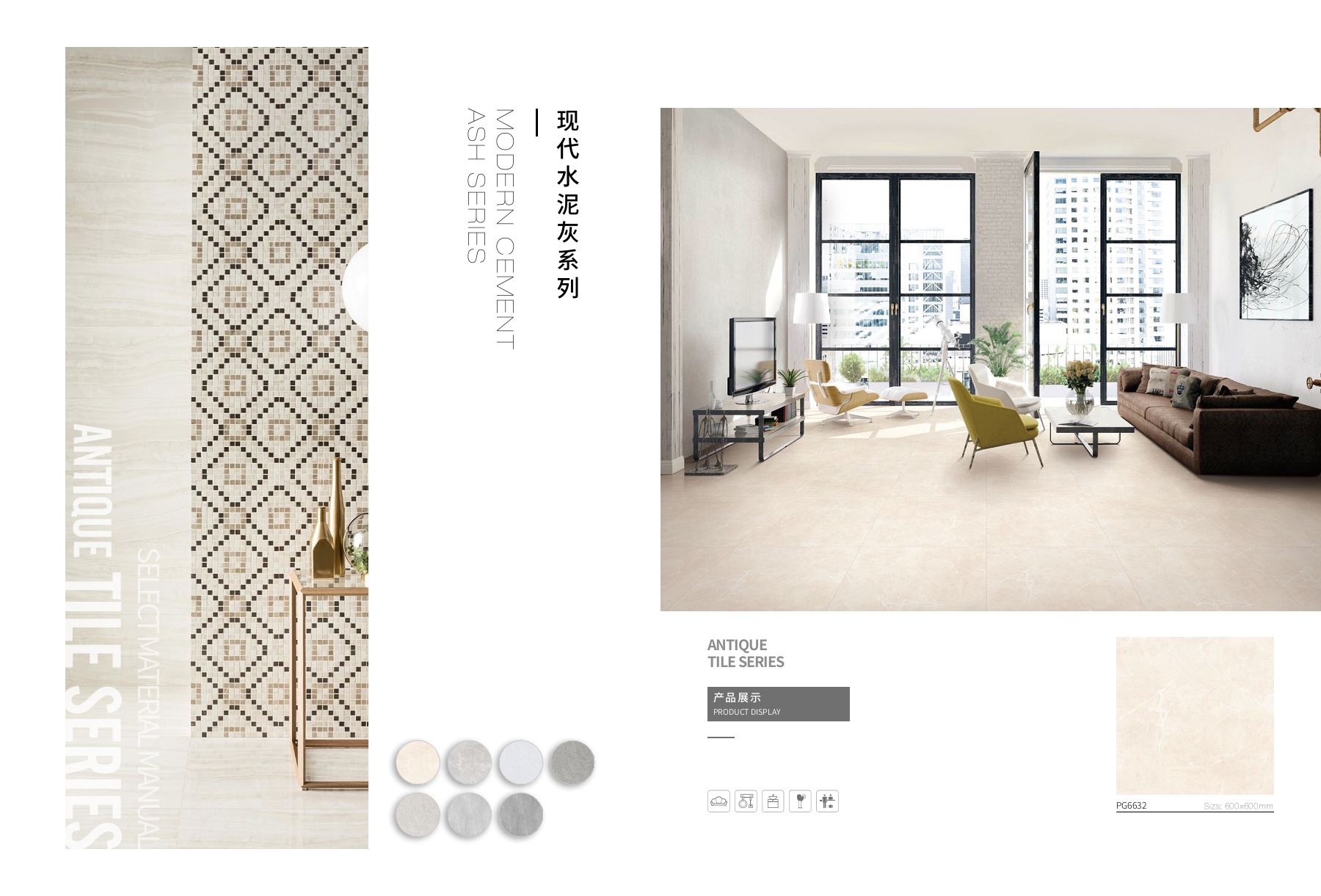 italian ceramic tile