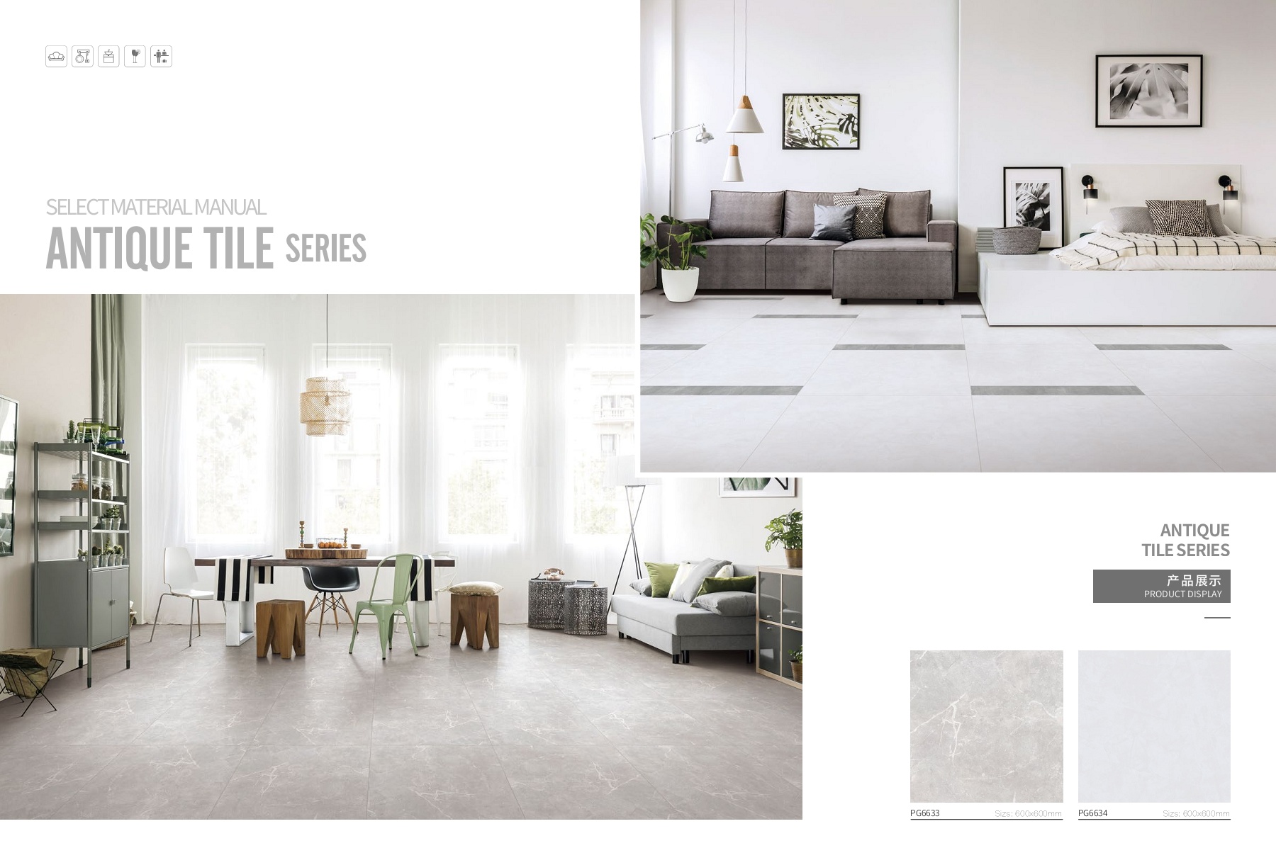 ceramic bathroom floor tile