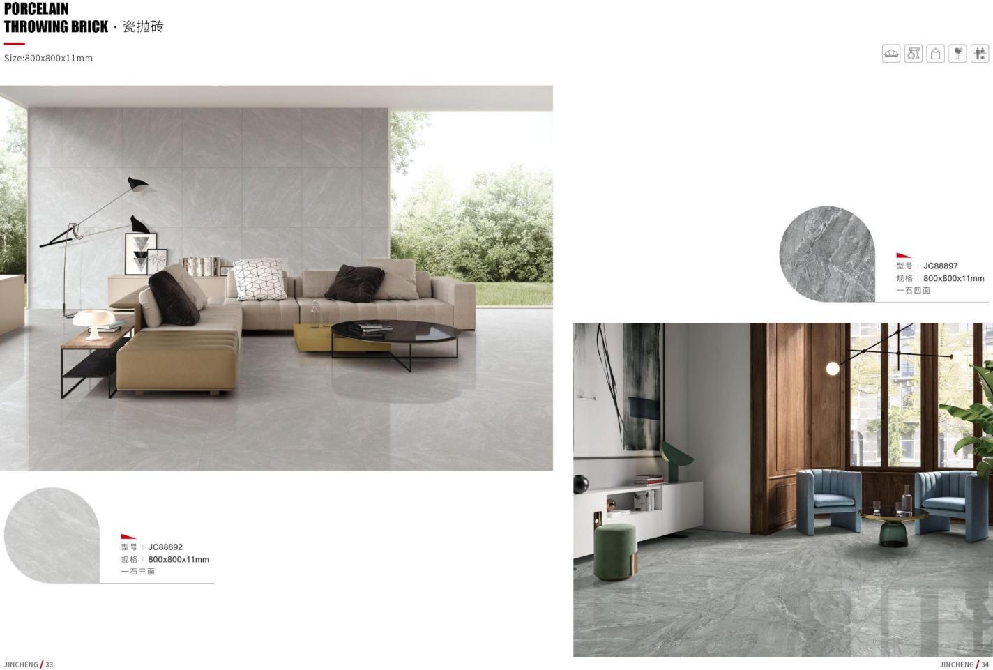 italian ceramic tile