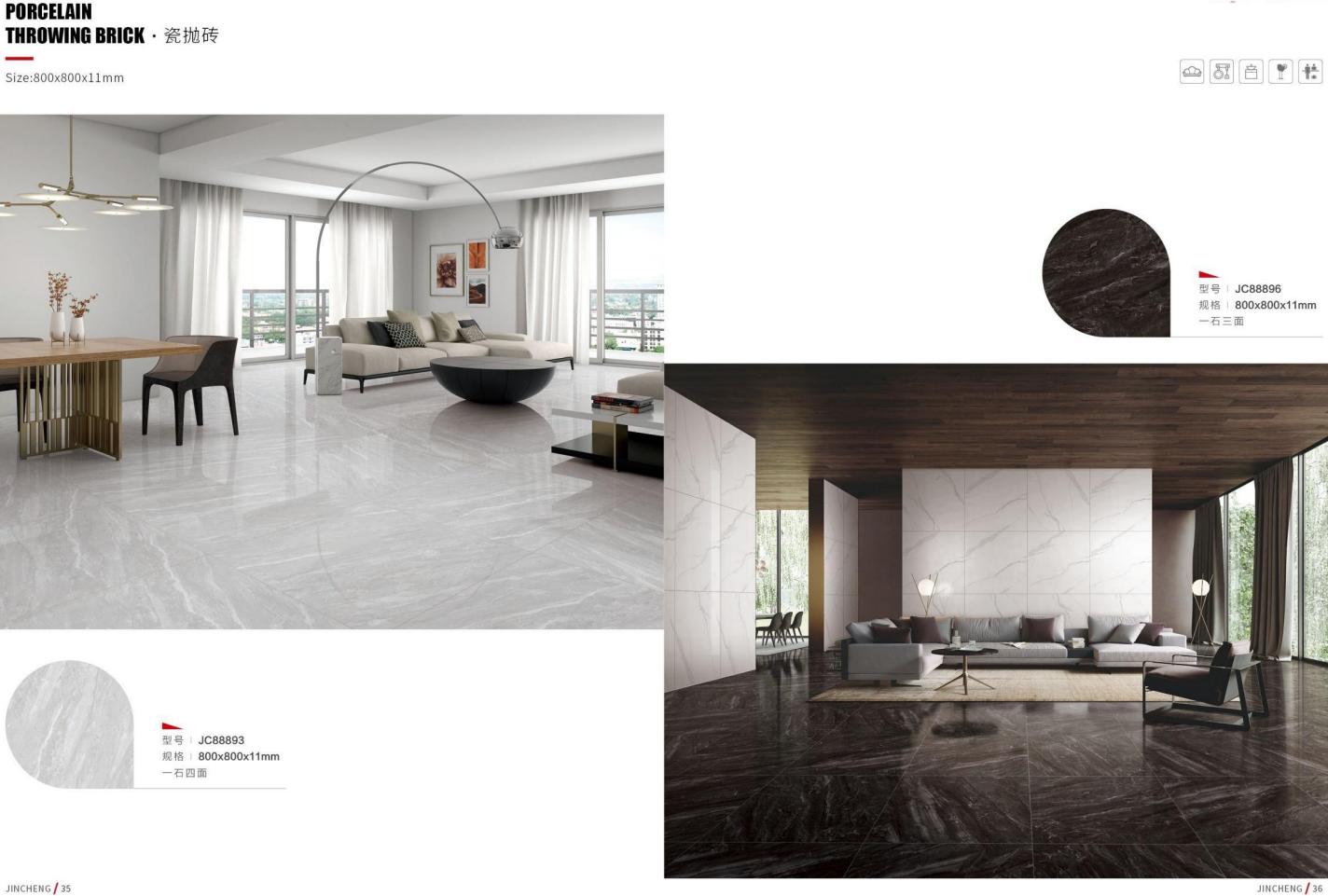 ceramic tile flooring