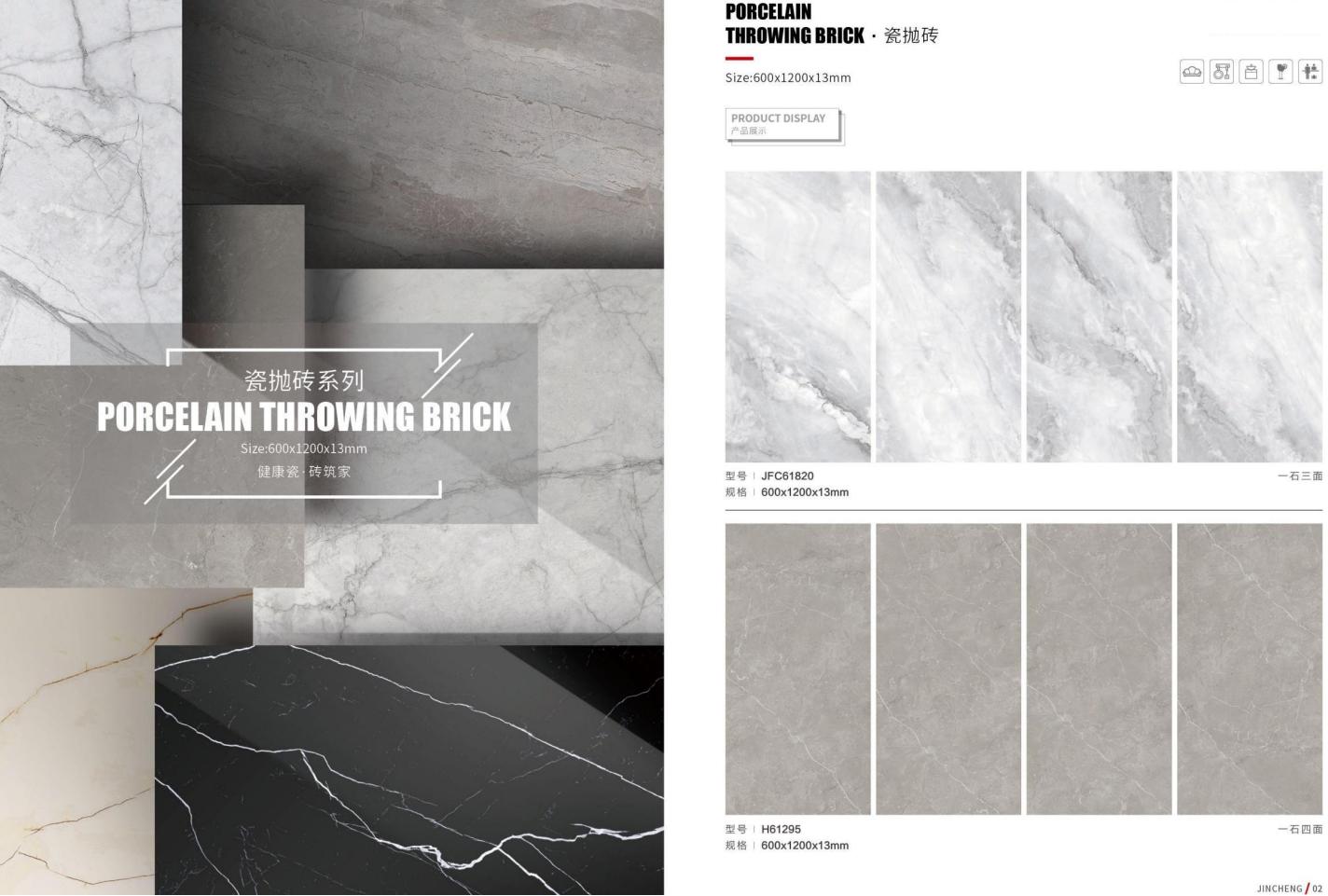 tile ceramic gray white