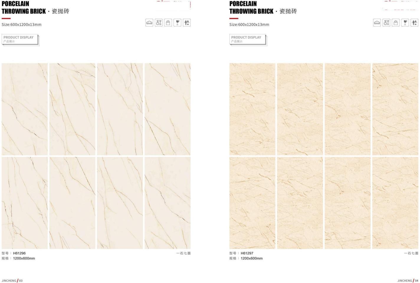 mendali night polished porcelain tile