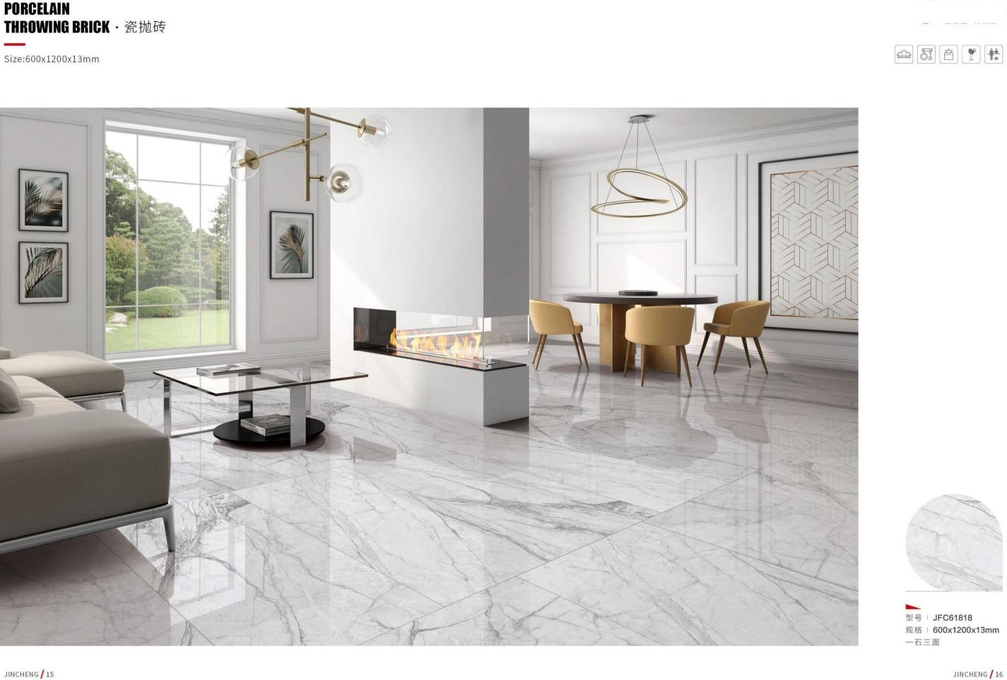ceramic floor tile