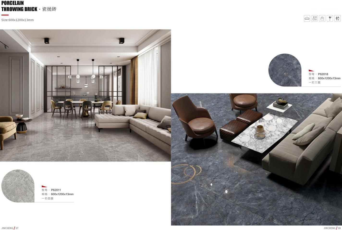 travertine tile outdoor floor