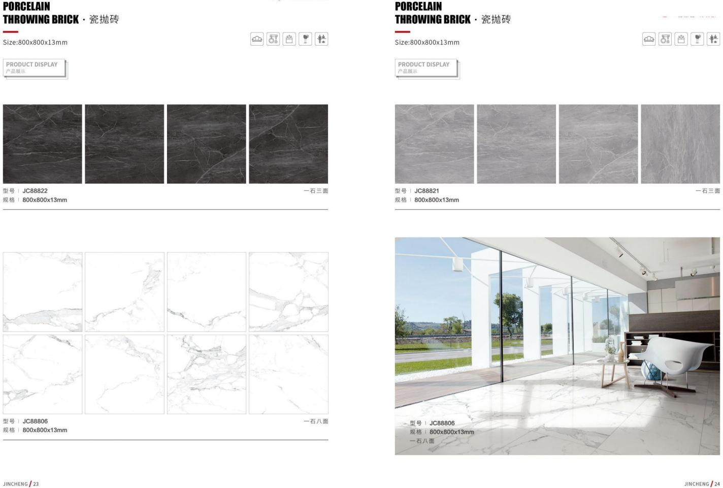 blume deco porcelain tile