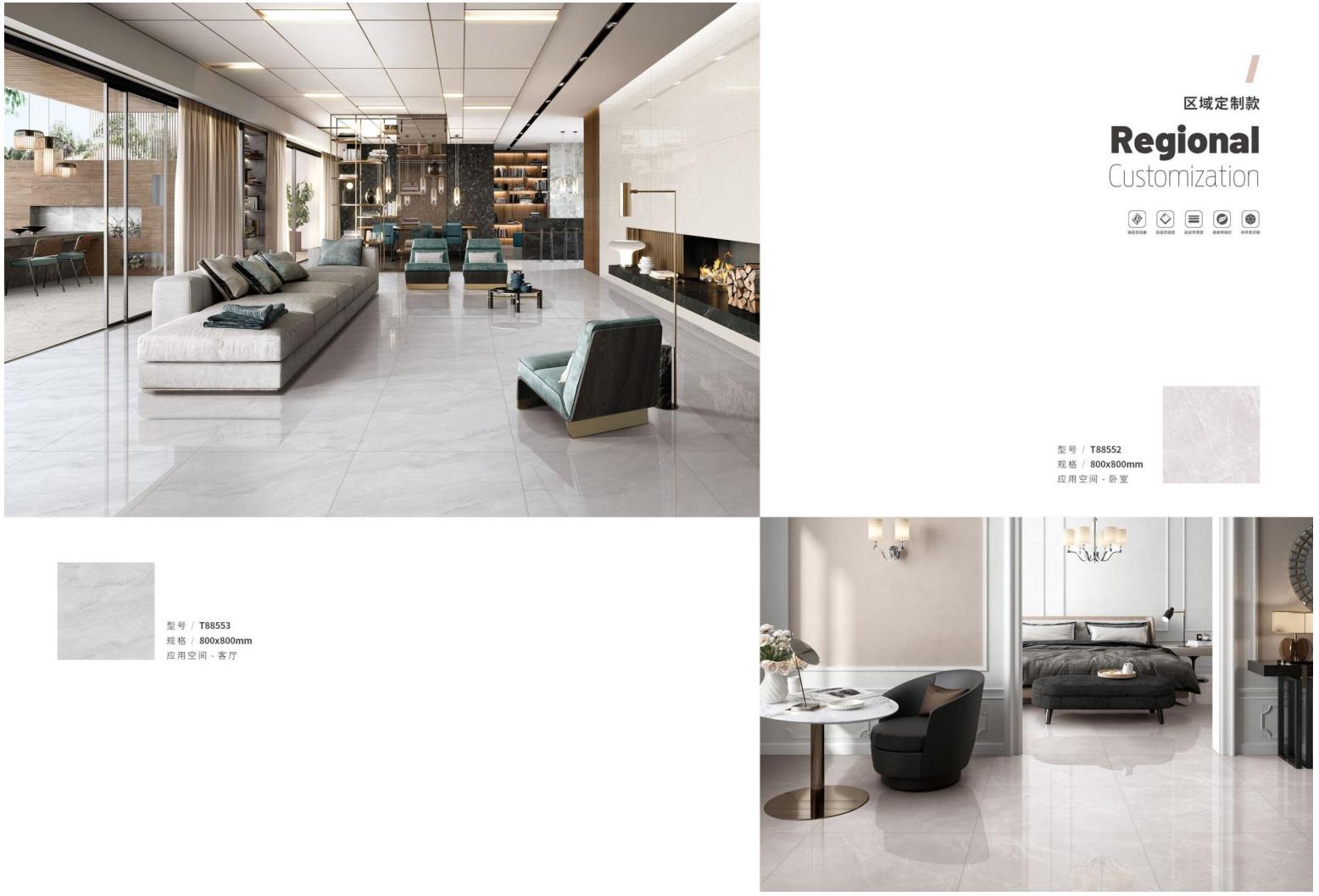 tiles ceramic